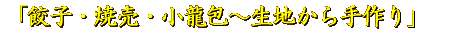`Вn 