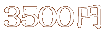 おせち 1