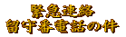 �`�������Вn�� 