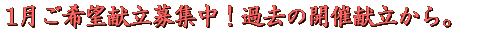 �`�������Вn�� 