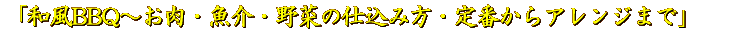 `Вn 