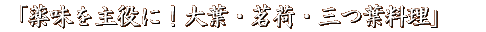 `Вn 