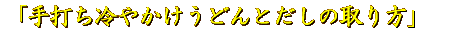 `Вn 