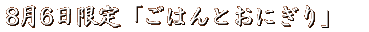 `Вn 