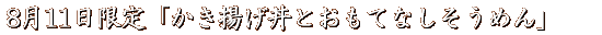 `Вn 