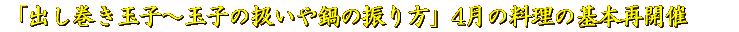 `Вn 