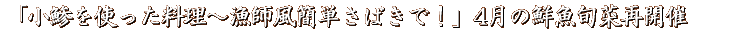 `Вn 