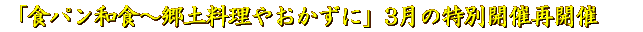 `Вn 