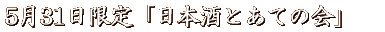 `Вn 