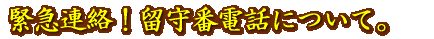 �`�������Вn�� 