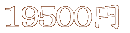 おせち 1