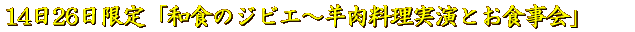 `Вn 