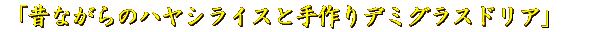 `Вn 