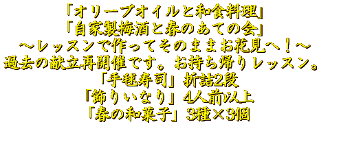 �`�������Вn�� 