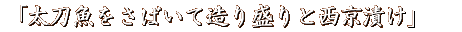 `Вn 