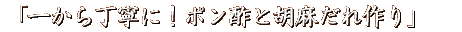 `Вn 