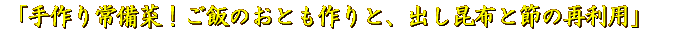 `Вn 